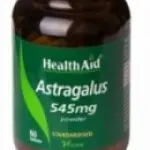 Rimedi naturali per depurare il fegato e rimedi naturali per insonnia: integratori alimentari