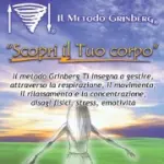 Il metodo Grinberg per mal di schiena, emicrania e mal di testa, disturbi da stress, ansie e paure