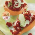 Ricetta snack per la merenda con papaia, fragole e crescenza: da 225 calorie a porzione