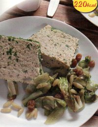 Ricette dietetiche pesce: terrina di pesce spada. Un secondo piatto light da 220 calorie a porzione