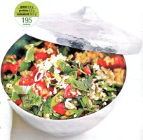 Ricetta insalatona di bulgur (o riso) con verdure: piatto vegetariano da 195 calorie